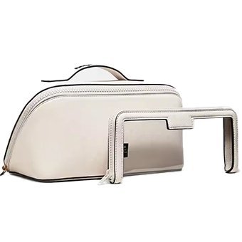 Toiletry Bag