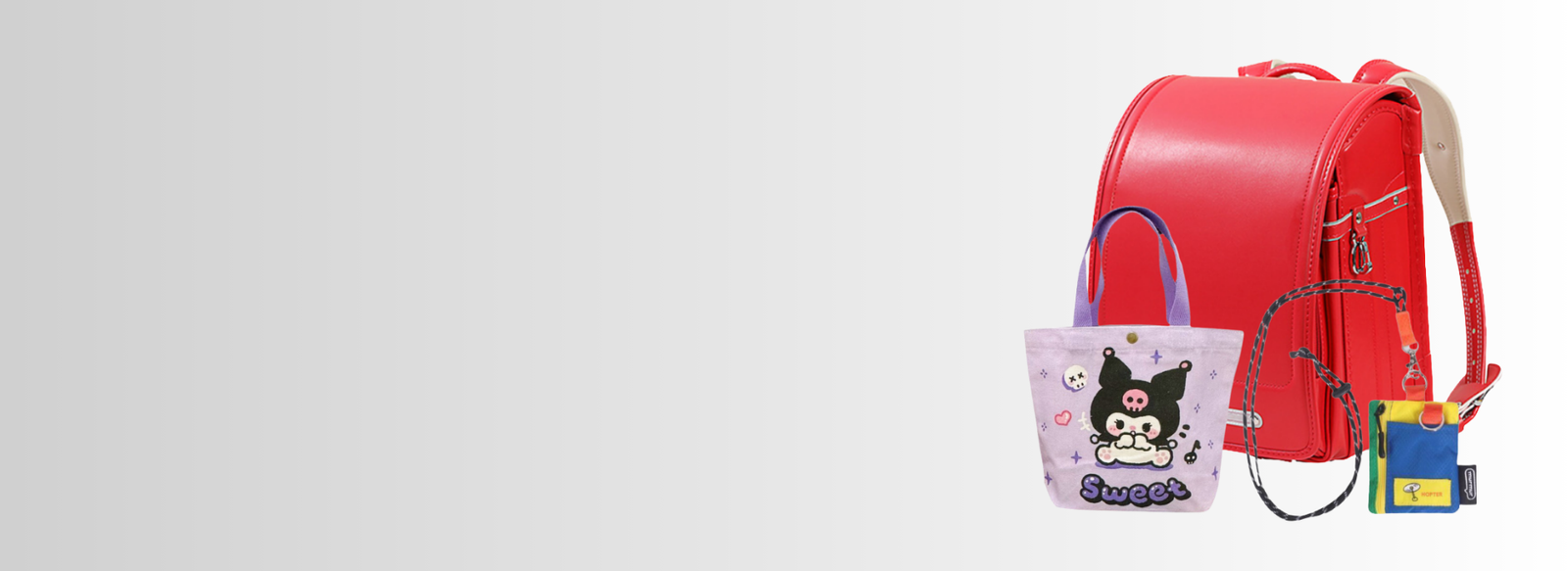 Children's Bag Banner