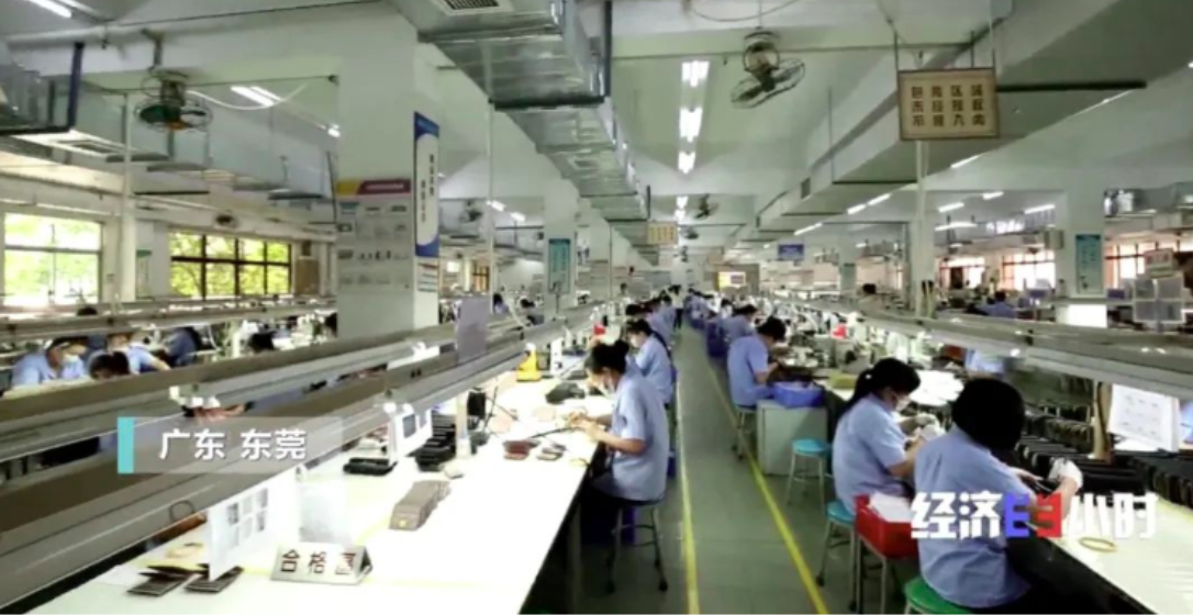 Chinese backpack factory