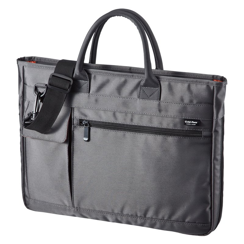 Nylon Laptop Bag